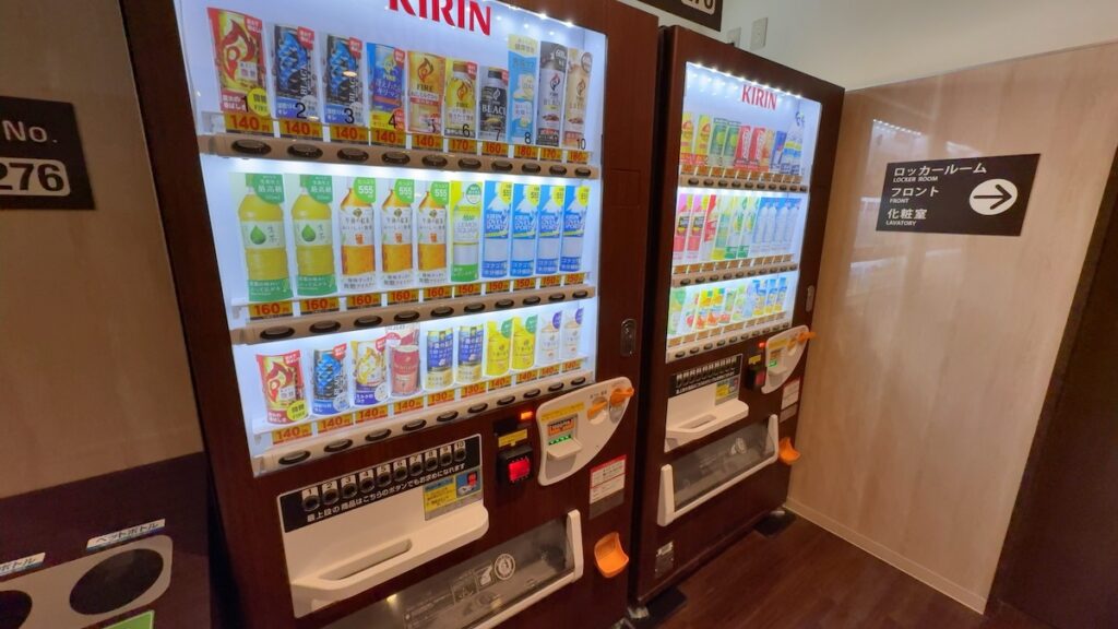 館内の雰囲気|ルーマプラザ