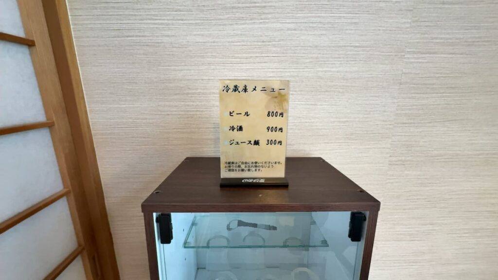 客室の雰囲気（和室6畳）｜越前温泉 平成