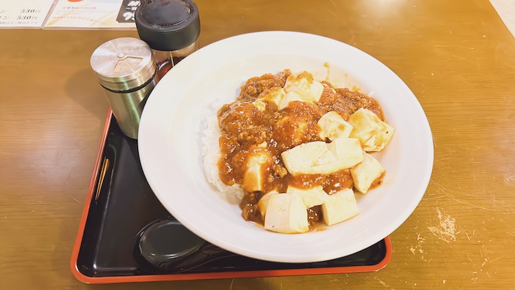麻婆丼:カプセル&サウナ日本