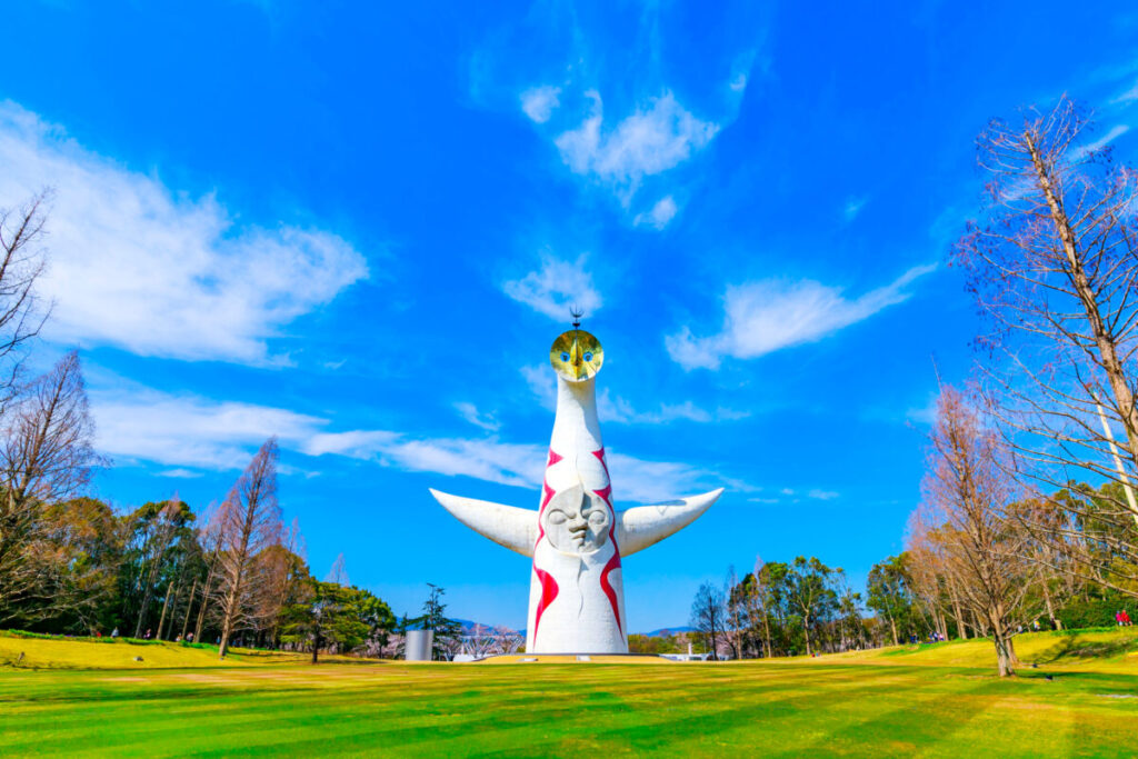 太陽の塔（万博記念公園）