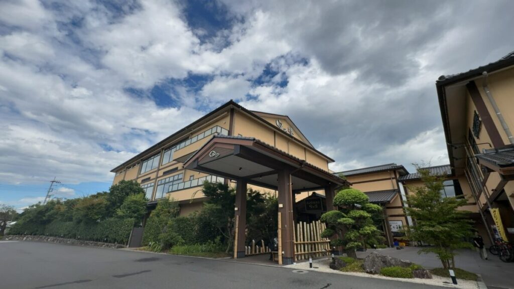 成田空港温泉 空の湯の外観