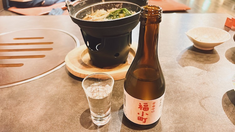 【秋田の地酒】福小町辛口純米酒|天然温泉ホテルこまちのレストラン