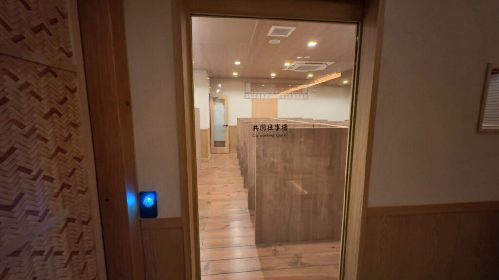 館内|かぷせる旅籠赤坂(SPA:BLIC赤坂湯屋)