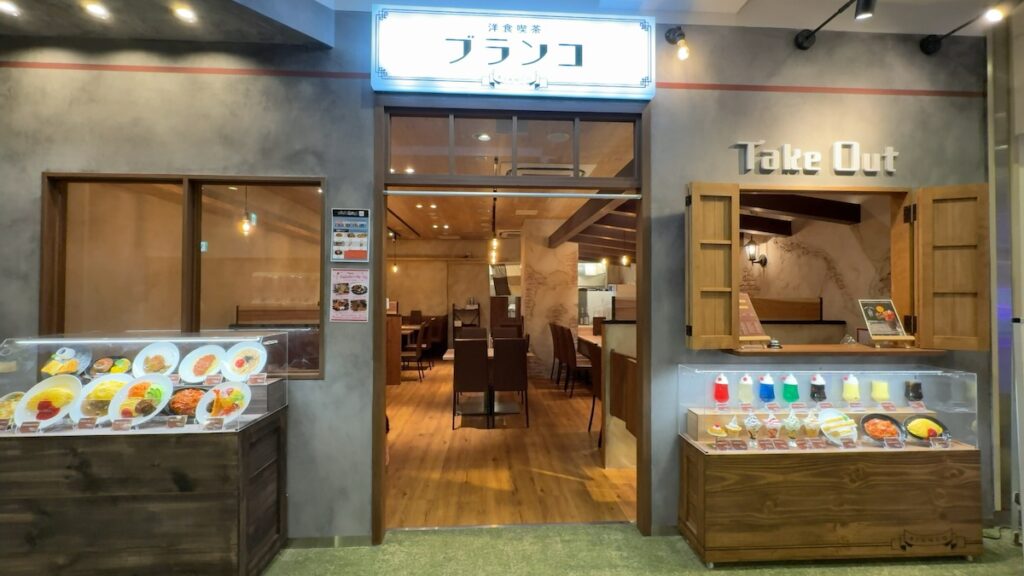 館内の雰囲気|SPAWORLD HOTEL&RESORT
