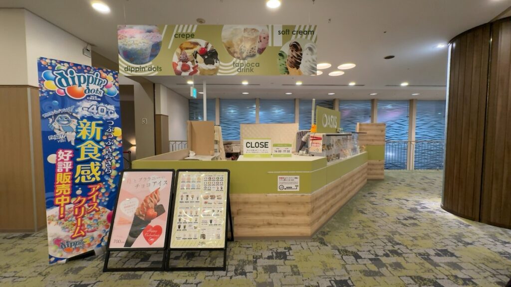 館内の雰囲気|SPAWORLD HOTEL&RESORT