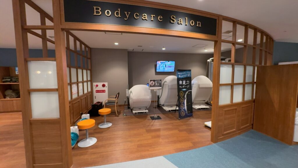 館内の雰囲気|SPAWORLD HOTEL&RESORT