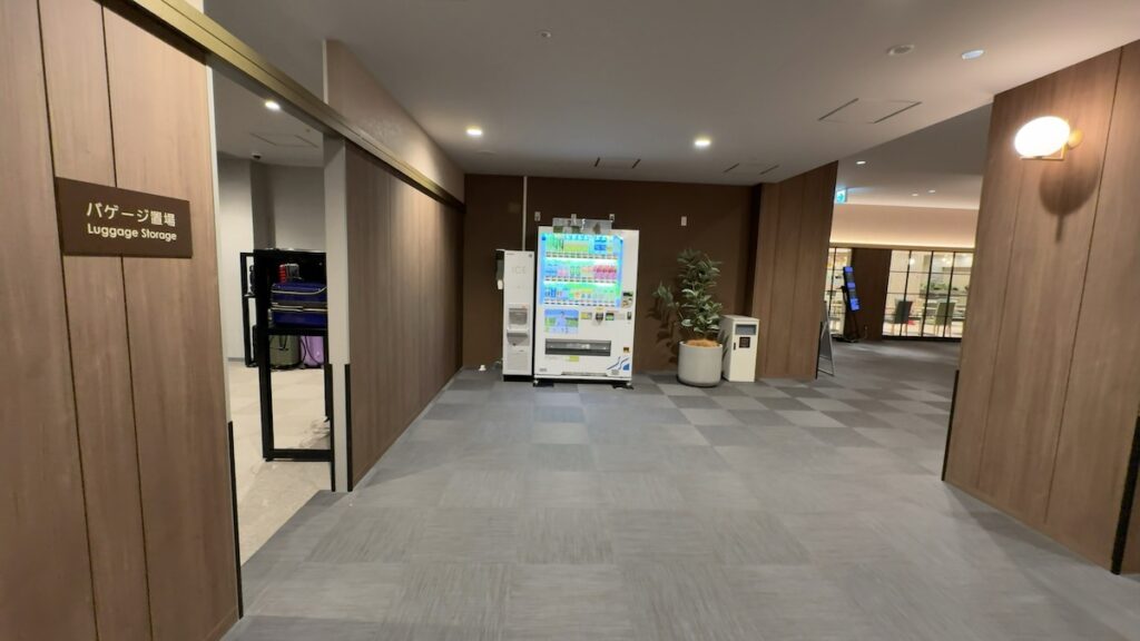 自動販売機|SPAWORLD HOTEL&RESORT