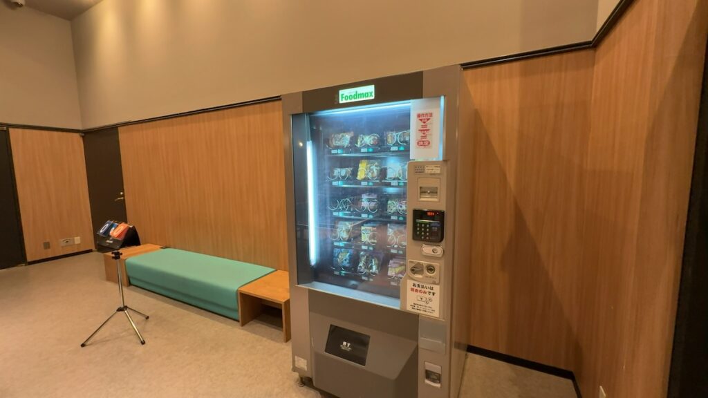 自動販売機|SPAWORLD HOTEL&RESORT