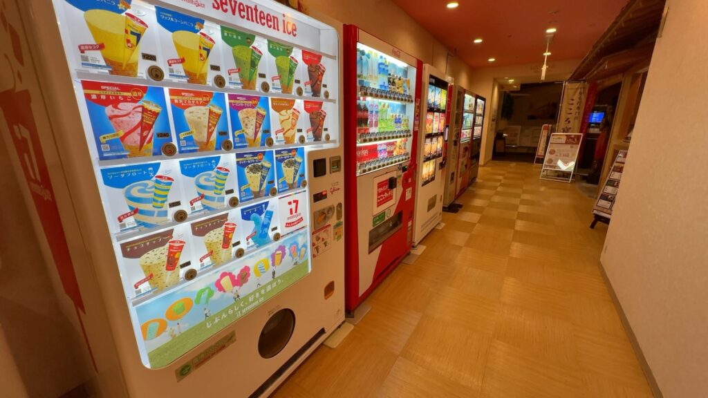 自動販売機|SPAWORLD HOTEL&RESORT