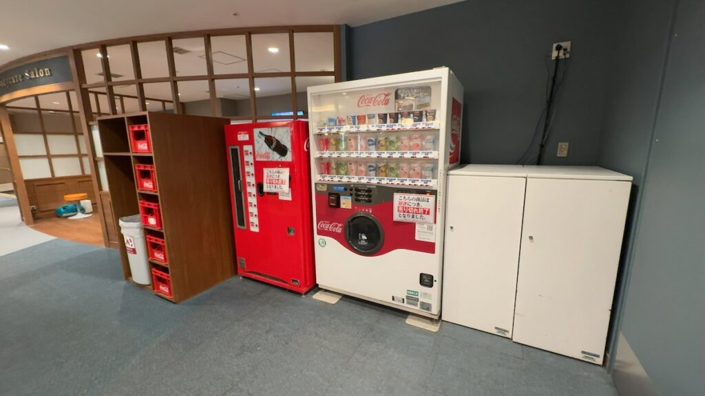 自動販売機|SPAWORLD HOTEL&RESORT