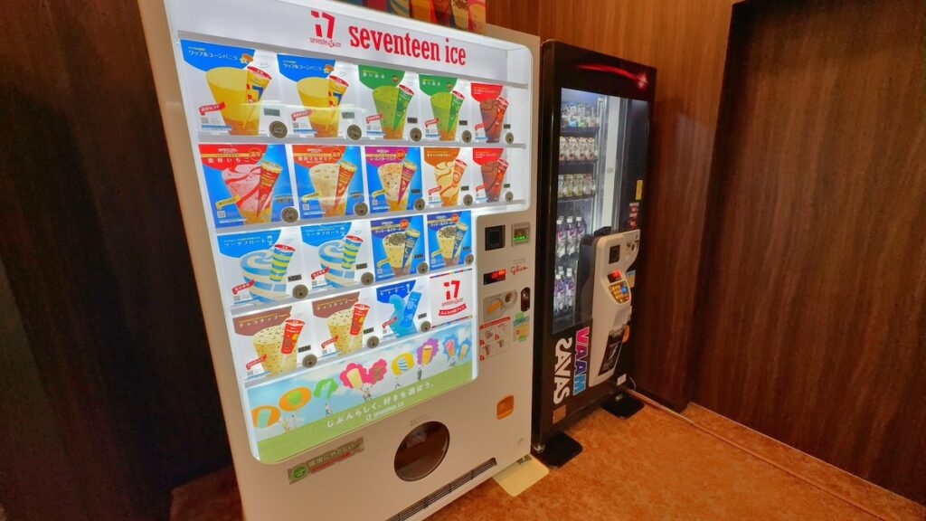自動販売機|SPAWORLD HOTEL&RESORT