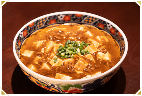 レストランの食事｜サウナ・スパ テルマー湯 西麻布
