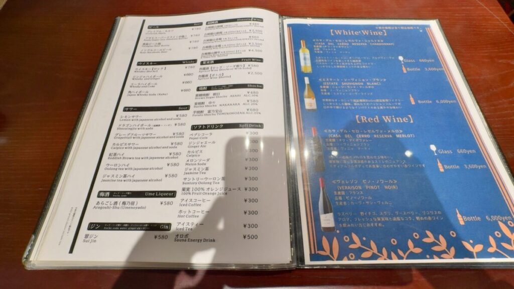 レストランのメニュー｜サウナ・スパ テルマー湯 西麻布