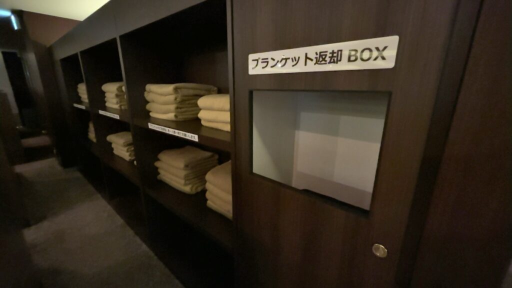 休憩エリアの雰囲気|タイムズスパ・レスタ