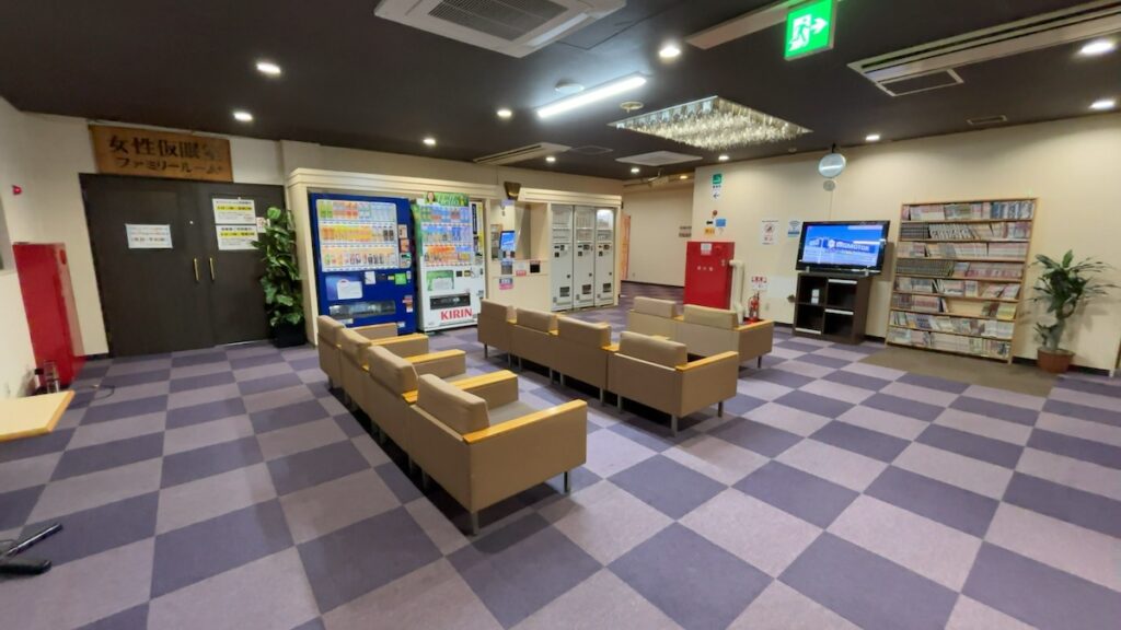 館内の雰囲気|平針東海健康センター