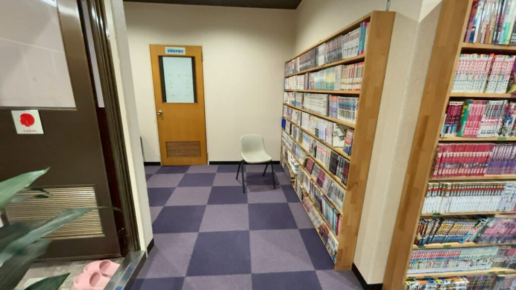 館内の雰囲気|平針東海健康センター
