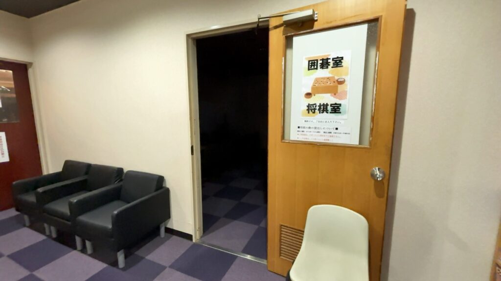 館内の雰囲気|平針東海健康センター