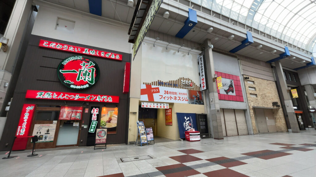 とぽす仙台の外観