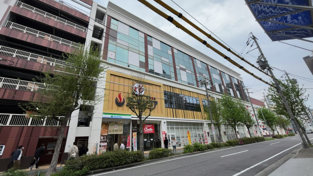 天然温泉アーバンクア SPA & LIVINGの外観