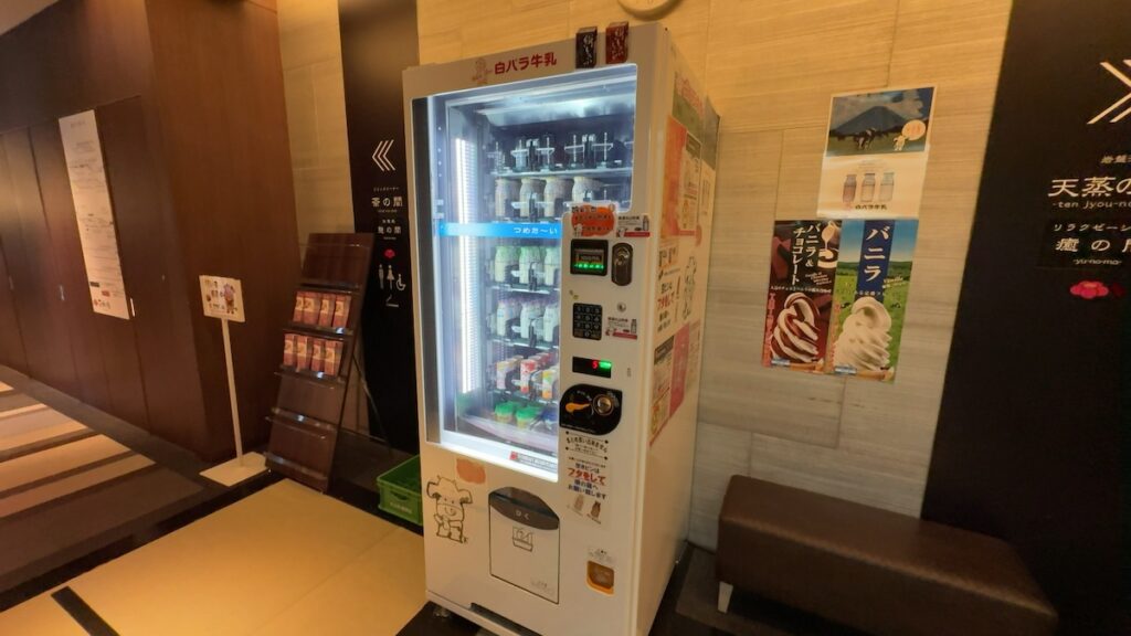館内の雰囲気|高槻天然温泉 天神の湯(ワークホテル高槻/ワークホテルアネックス)