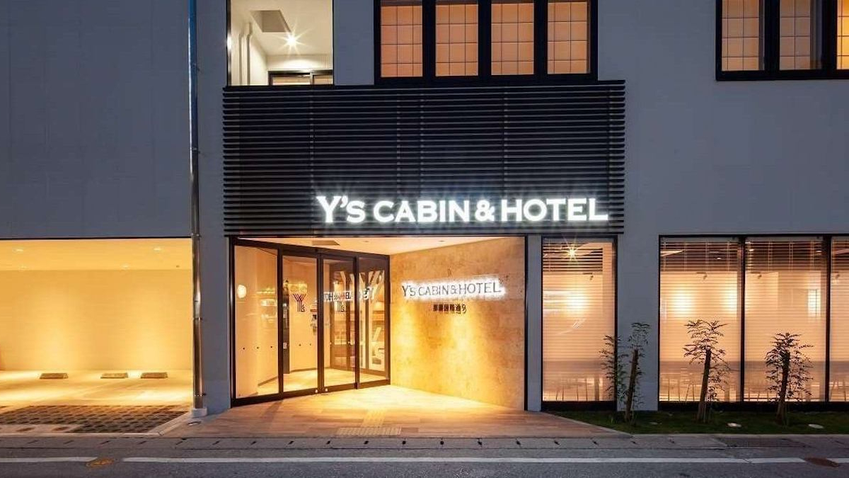 ワイズキャビン&ホテル那覇国際通りの外観